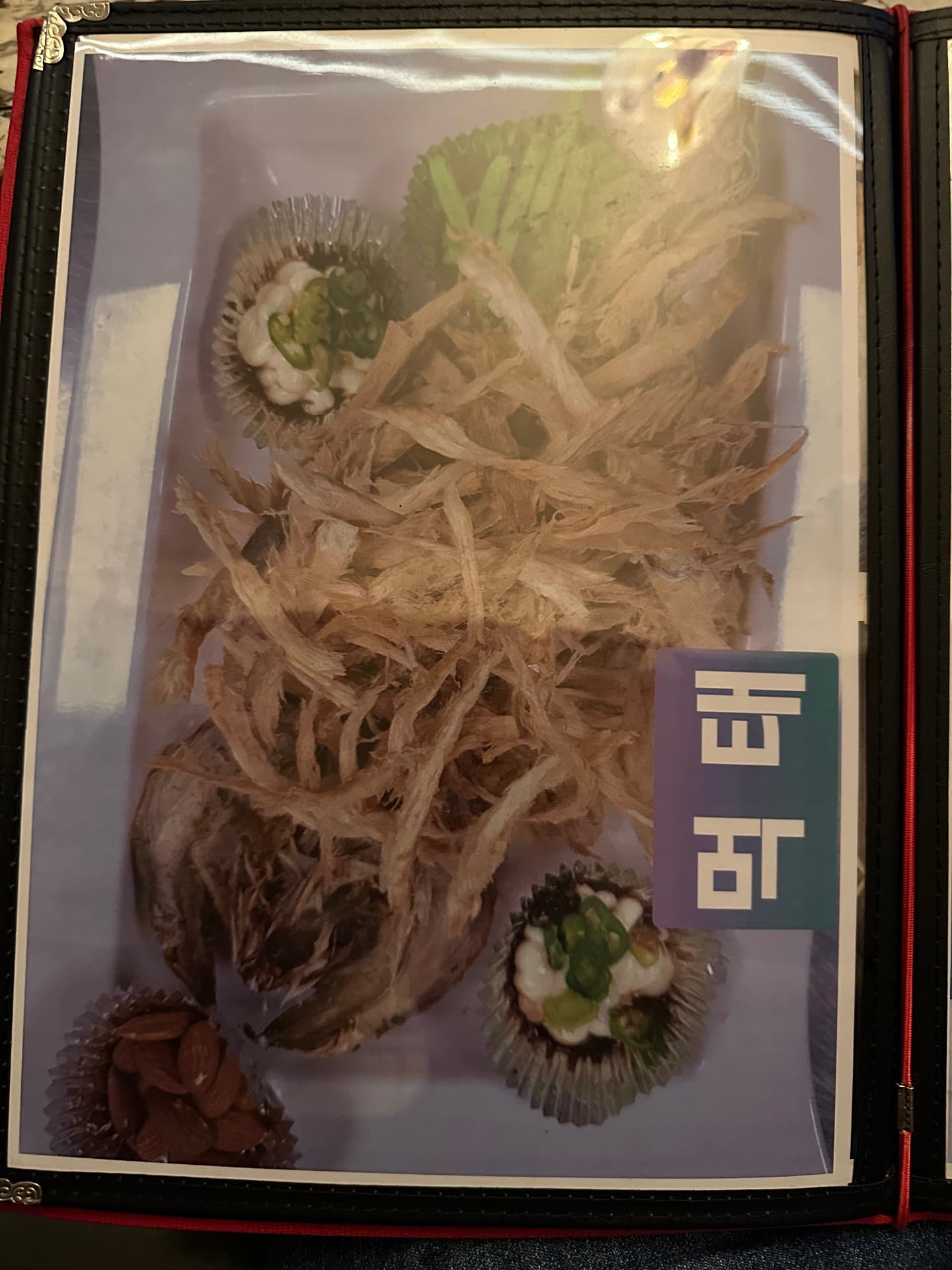 퍼펙트 리뷰 사진