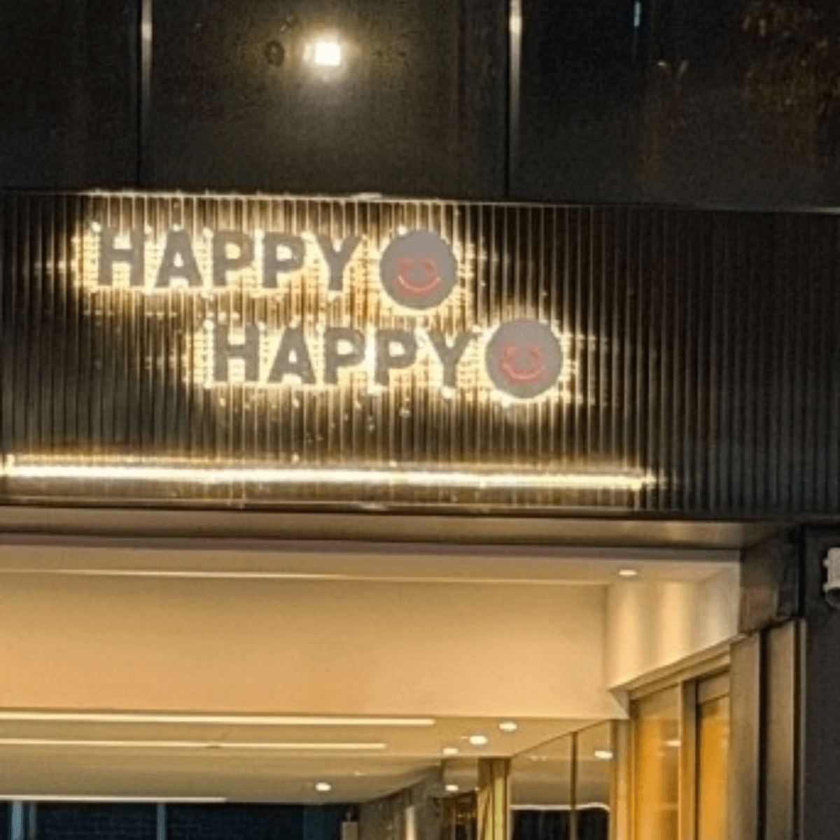 해피해피 이미지