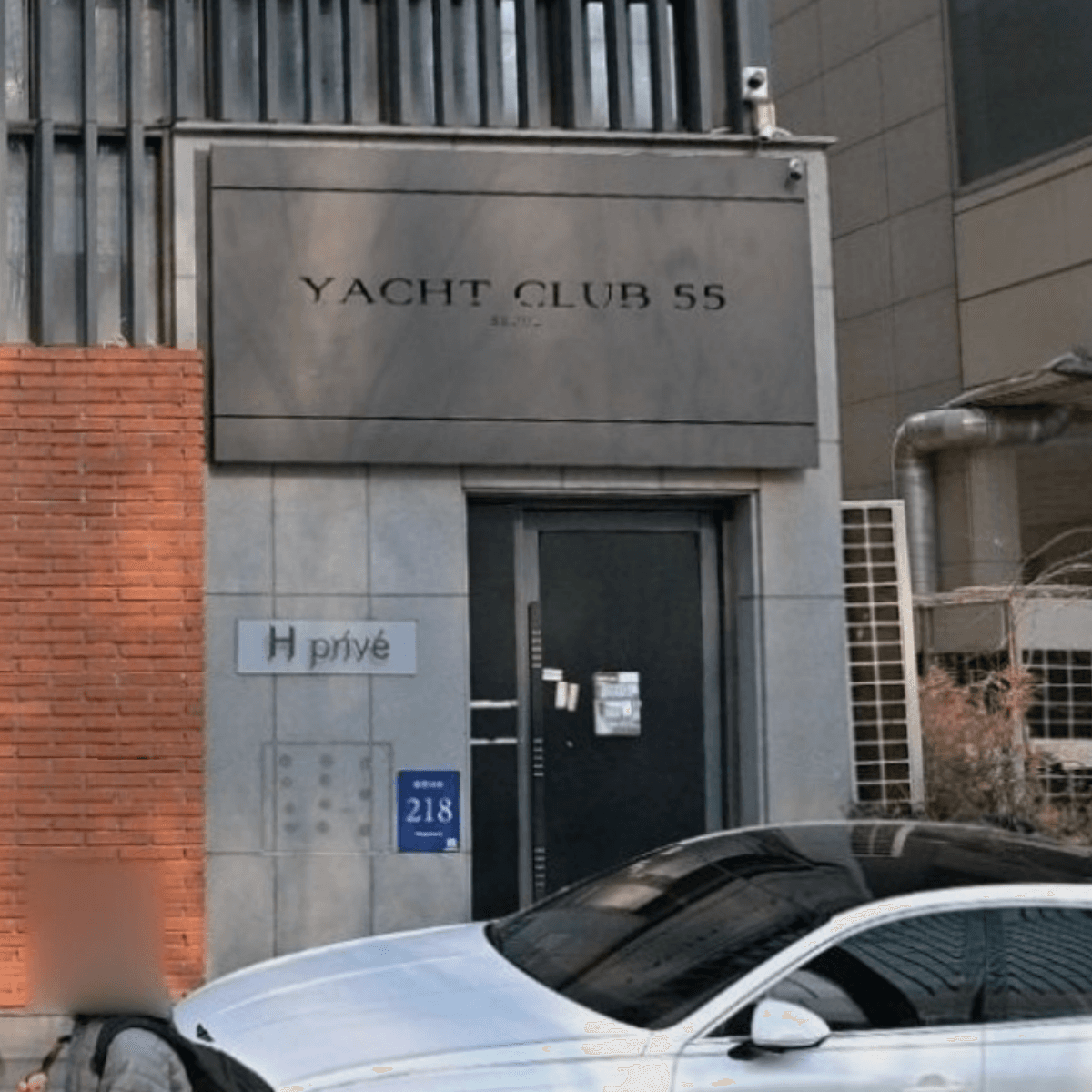 요트 업소 사진